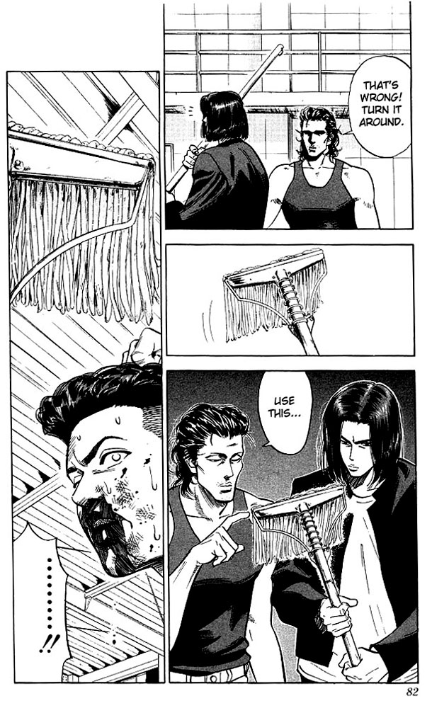 Slam Dunk, Chapter 57 image 16